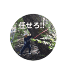 SAMURAI2（個別スタンプ：22）