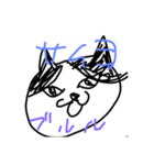 ま？なのですか…（個別スタンプ：2）