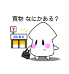 スミ2（個別スタンプ：10）