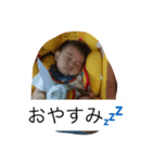 絢斗あやと（個別スタンプ：3）