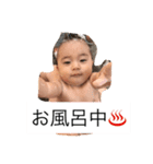 絢斗あやと（個別スタンプ：6）
