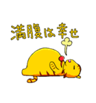 どこに食べに行く？（個別スタンプ：3）
