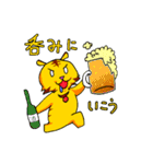 どこに食べに行く？（個別スタンプ：6）