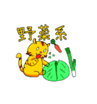 どこに食べに行く？（個別スタンプ：10）