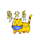 どこに食べに行く？（個別スタンプ：11）