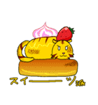 どこに食べに行く？（個別スタンプ：12）
