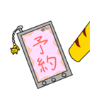 どこに食べに行く？（個別スタンプ：15）