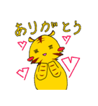 どこに食べに行く？（個別スタンプ：17）