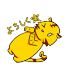 どこに食べに行く？（個別スタンプ：18）