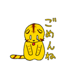 どこに食べに行く？（個別スタンプ：19）