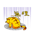 どこに食べに行く？（個別スタンプ：20）