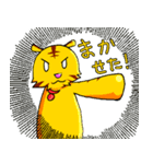 どこに食べに行く？（個別スタンプ：21）