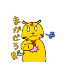 どこに食べに行く？（個別スタンプ：22）