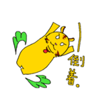 どこに食べに行く？（個別スタンプ：27）
