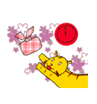 どこに食べに行く？（個別スタンプ：30）