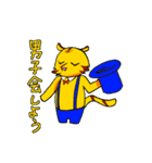どこに食べに行く？（個別スタンプ：34）
