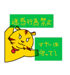 どこに食べに行く？（個別スタンプ：35）