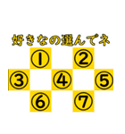 どこに食べに行く？（個別スタンプ：38）