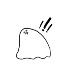 ゆるいおもち達の日常（個別スタンプ：2）