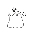 ゆるいおもち達の日常（個別スタンプ：13）