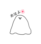 ゆるいおもち達の日常（個別スタンプ：15）