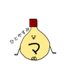 ゆるいおもち達の日常（個別スタンプ：27）