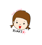 陽気なぽぷちゃん（個別スタンプ：2）