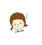 陽気なぽぷちゃん（個別スタンプ：4）