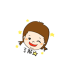 陽気なぽぷちゃん（個別スタンプ：5）