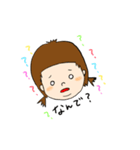 陽気なぽぷちゃん（個別スタンプ：6）