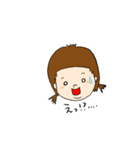 陽気なぽぷちゃん（個別スタンプ：7）
