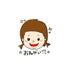 陽気なぽぷちゃん（個別スタンプ：9）