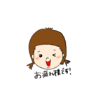 陽気なぽぷちゃん（個別スタンプ：11）
