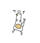 珍獣くんスタンプ（個別スタンプ：8）