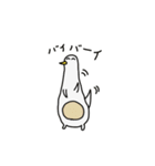 珍獣くんスタンプ（個別スタンプ：9）