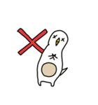 珍獣くんスタンプ（個別スタンプ：14）