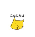 ぶさカワ猫のスタンプ（個別スタンプ：2）