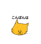 ぶさカワ猫のスタンプ（個別スタンプ：3）