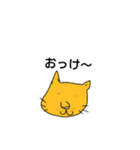 ぶさカワ猫のスタンプ（個別スタンプ：5）
