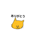 ぶさカワ猫のスタンプ（個別スタンプ：9）