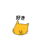 ぶさカワ猫のスタンプ（個別スタンプ：10）