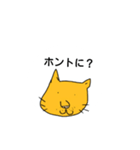 ぶさカワ猫のスタンプ（個別スタンプ：16）