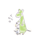 僕と君だよ（個別スタンプ：1）