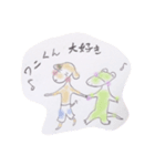 僕と君だよ（個別スタンプ：5）