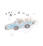 僕と君だよ（個別スタンプ：7）