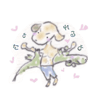 僕と君だよ（個別スタンプ：8）