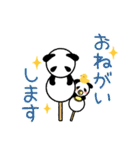 【公式】ぱんだんご（個別スタンプ：6）