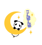 【公式】ぱんだんご（個別スタンプ：10）