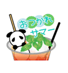 【公式】ぱんだんご（個別スタンプ：12）