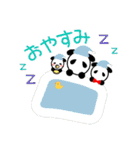 【公式】ぱんだんご（個別スタンプ：16）